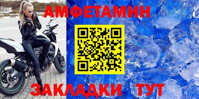 гашиш Гусев