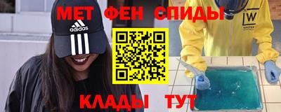 сатива Беслан