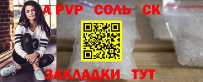 дурь Гусь-Хрустальный
