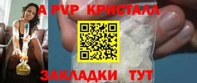 гашиш Гусев