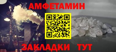 каннабис Берёзовский