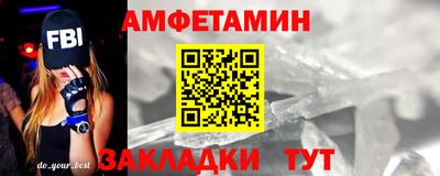 дурь Гусь-Хрустальный
