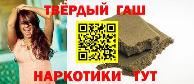 дурь Гусь-Хрустальный