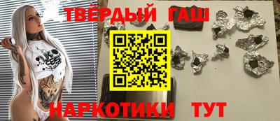 дурь Гусь-Хрустальный
