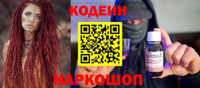 гашиш Гусев
