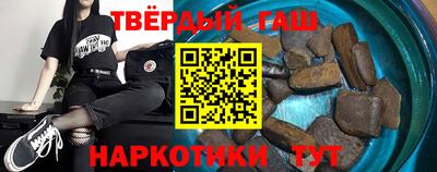 дурь Гусь-Хрустальный