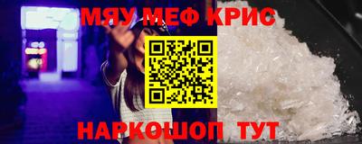 каннабис Гусиноозёрск