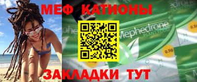 каннабис Гусиноозёрск