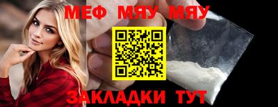 гашиш Гусев