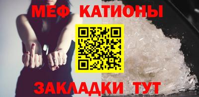 каннабис Гусиноозёрск