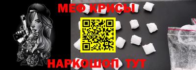 дурь Гусь-Хрустальный