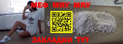 гашиш Гусев