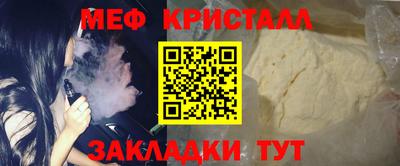 гашиш Гусев