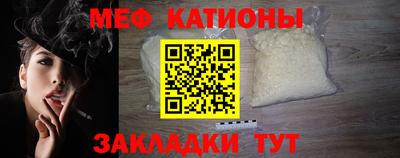 каннабис Гусиноозёрск