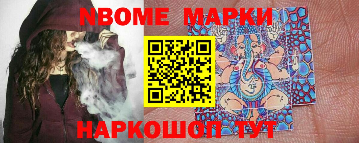 ЛСД экстази кислота  Вход с VPN  LSD-25 экстази  ЛСД экстази ecstasy  Приморско-Ахтарск 